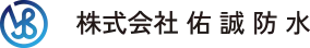 塗装と防水工事の重要性